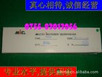 ��Ӧ ���������� 1N5407 5407 3A/800V