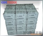 斑马zebra 3844条码打印头、标签机头、打印头