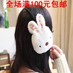 3183 冬季防风可爱熊猫蝴蝶结兔子保暖耳罩/耳套 田园碎花兔子