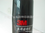 3M 原装进口不干喷胶 可重复粘贴喷胶.大量销售！