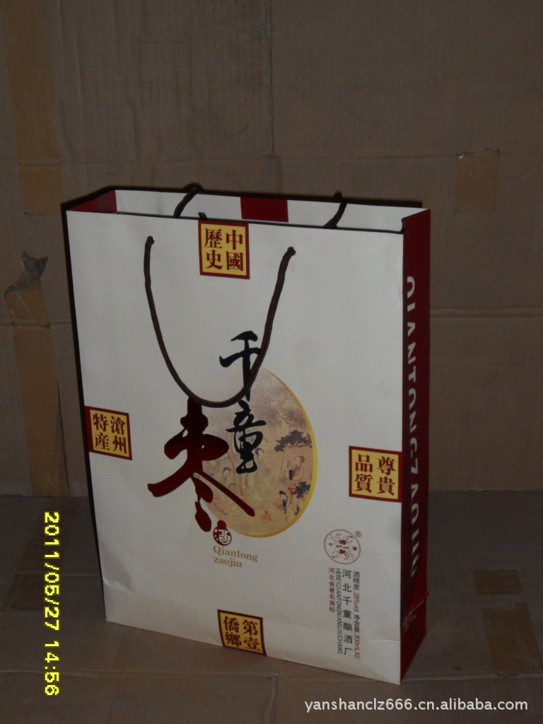 枣酒 沧州金丝小枣,千童枣酒 28度枣酒