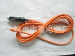 供应汽车点烟器 宝马汽车点烟器 高质宝马汽车点烟器