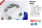 ��Ӧ��ɽEB9005L��ͥ������� �������س� ���彡���� ���������