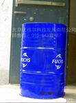 德国福斯FUCHS快速淬火油,华北地区淬火油,THERMISOL QH 系列