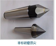 【金达机床附件有限公司】 专业生产供应众多精密机床主轴