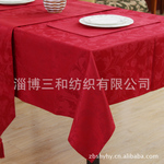 ���� �����Ứ ��Ǵ��� ���� ��ɫ ��ɫ 33x183cm 33x220cm