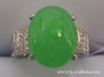 ������Ȼ���A����������Ʒ�ƹ�Ӧ18k����Ƕ��䵰��
