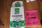 纸推车,纸货架