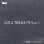 供应国产黑色花岗岩漳浦黑