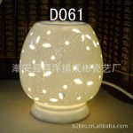 �մ���޹��  ��޹��  ��ţ�D061