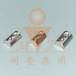 供应工业铝型材及配件-弹性螺母块