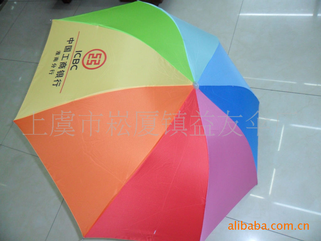 SAM_0474