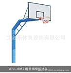 圆管独臂篮球架,东莞圆管独臂篮球架,横沥篮球架生产厂家直销