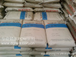 ��Ӧ �Ϻ�����POMԭ��  BS090  ����POM����