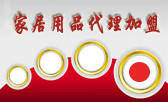 �Ҿ���Ʒ������..