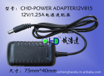 CHD�Ϻƴ� ��Դ���������� 12V1.25A