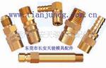 【海洲供应】水嘴|模具快速水嘴|加长模具水嘴|模具铜水咀|铜水嘴