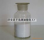 供应淳安千岛湖脂肪酸钠 优质脂肪酸钠