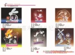 厂价批发兔年正品喜来临婴儿纪念品