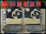 供应卡通羊剪绒汽车座垫 冬季坐垫 毛垫 毛绒座垫 爱心小熊