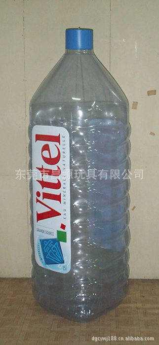 pvc充气矿泉水瓶