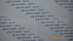 �ؼ۹�Ӧ�ն�5114
