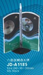 �ǿ�����ת��ˮ�� �л�������ˮ�� �ߵ��Ƶ�̨���ƣ��Ƶ���Ʒ��