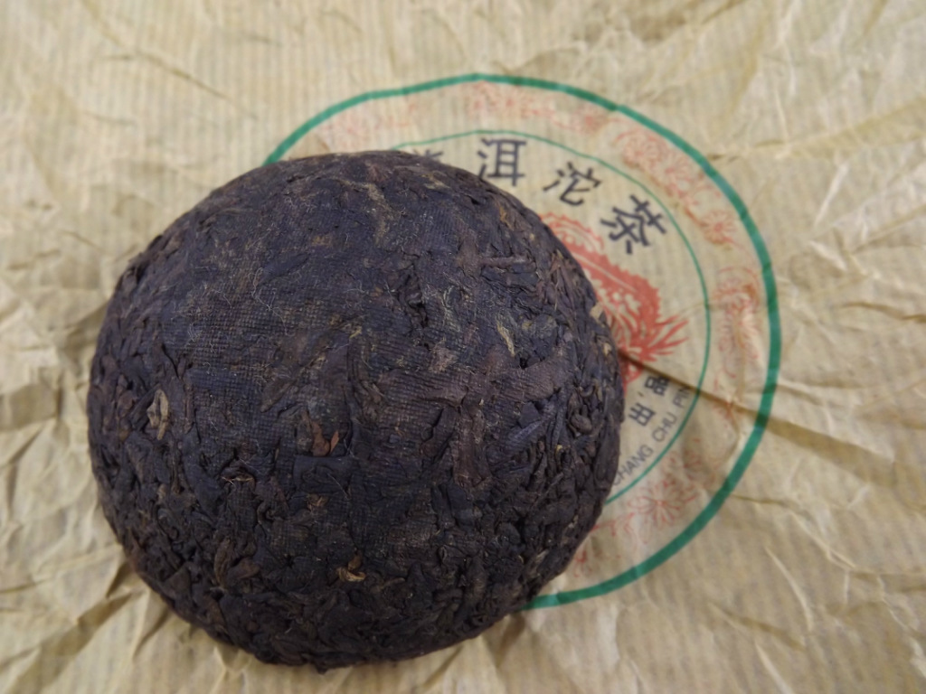 云南大理手工老树茶 2004年普洱熟沱茶