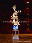 吉龙腾飞 水晶合金龙摆件 春节礼品工艺品 龙年生肖贺岁工艺品