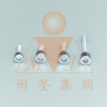 供应工业铝型材及配件-专用圆柱头螺栓