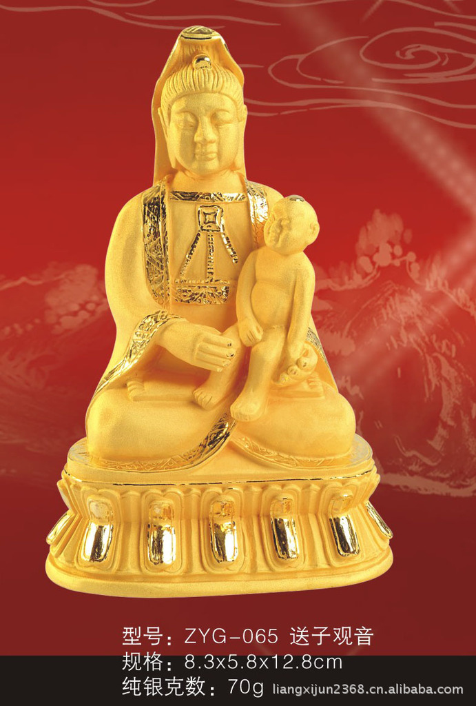 工艺品摆件绒沙金精品时尚工艺品如意观音礼佛祈祷乔迁安居保平安