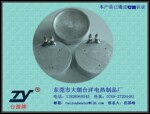 ��Ӧҽ����е�������������������������Ȱ壬����ֱ��������һ��