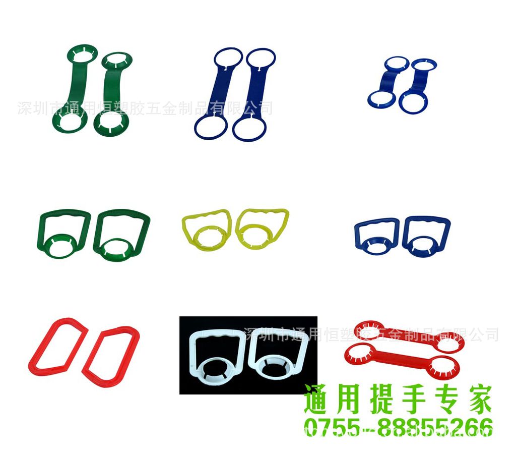 通用恒优质实惠耐用食用油桶塑料手提9