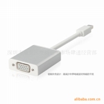 mini Displayport转VGA线 miniDP转VGA线