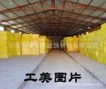 绍兴保温材料,憎水岩棉板,岩棉管---A级防火,厂家直销