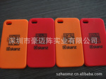 iphone 4g�轺�� ��ά�롡�����ص��ֻ��� ƻ���ֻ��轺��