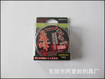 批发日本原丝高强度尼龙渔线 30米小包装,规格多款,颜色多款
