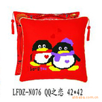 QQ֮�� ��ɫ�����׹ʮ���� ��೵ʮ���� ����ֱ��������