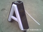 吸塑发光字.