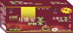 供应乐舒源压维安茶(三降茶)礼品装
