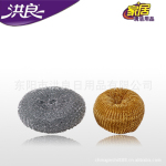 镀锌,镀铜球 厨房清洁用品
