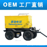 ��Ӧ�ƶ���С�Ϳ���˹���ͷ������