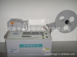 ��Ӧ˼����QD-950ȫ�Զ������д����������豸��
