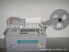 ��Ӧ˼����QD-950ȫ�Զ������д����������豸��