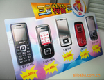 ��ӦPVC�ֻ����������̨�������..PVC����