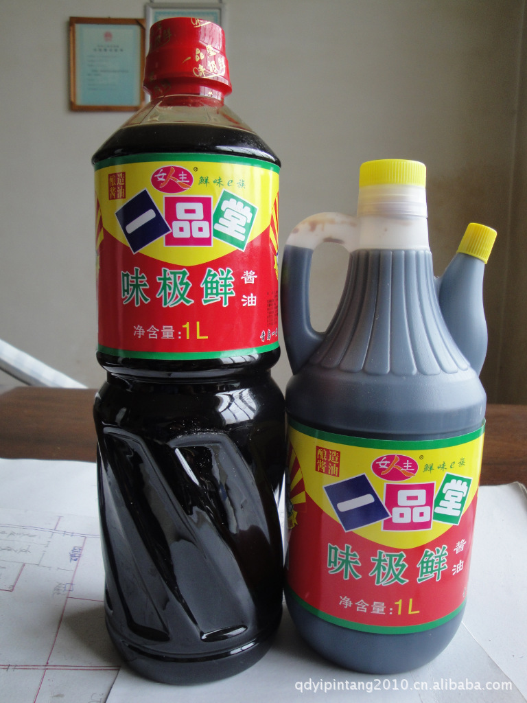 寻求发展青岛一品堂味极鲜酱油调味品的全国地级市代理商