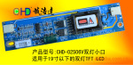 CHD�Ϻƴ����/������Ӧ��ѹ��/CHD-02S06˫��С��