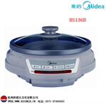 ���ĵ��� HS136B