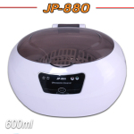 JP-880家用电动超声波清洗机 钟表手表、眼镜店清洗器