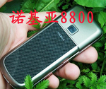 经典滑盖单卡完美版国产诺基亚8800手机带1GB内存
